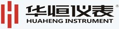 一體化孔板_標(biāo)準(zhǔn)孔板流量計(jì)_孔板流量計(jì)廠家_【華恒儀表】