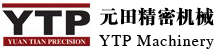 滾珠花鍵｜風刀｜磁力輪｜磁齒輪｜LCD毛刷｜PVA海綿刷｜LCD傳輸軸｜LCD不銹鋼軸｜UPE滾輪｜PEEK滾輪｜同步升降器power base｜WON直線導軌｜KAMO零背隙齒條齒圈―濟南元田精密機械有限公司 首頁