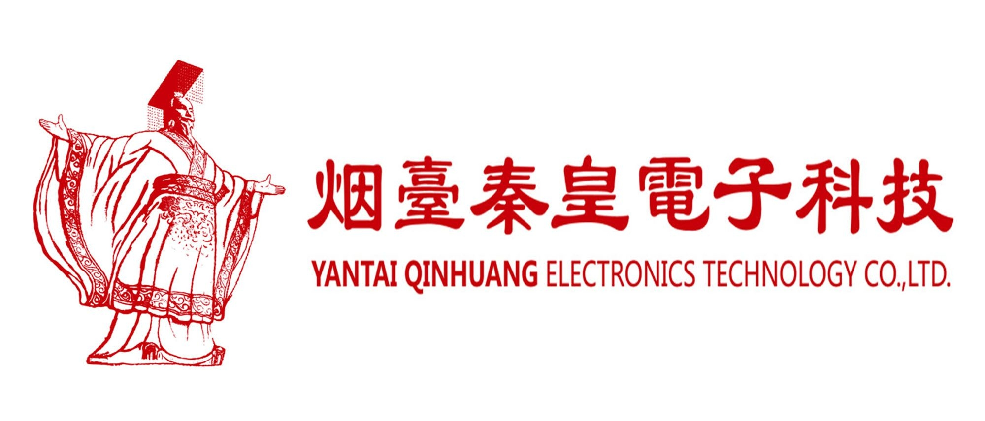 煙臺秦皇電子科技有限公司