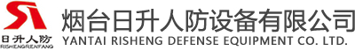 機(jī)庫門_防潮門_軌道交通防護(hù)門_高抗力人防門_超高強(qiáng)鋼纖維混凝土防護(hù)門-日升人防