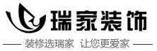 萊山裝飾公司|萊山區(qū)裝修公司|【官網(wǎng)】煙臺(tái)瑞家裝飾工程有限公司|煙臺(tái)裝飾公司哪家口碑服務(wù)好|萊山整體裝飾裝修