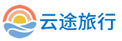 云南旅游_昆明旅行社_云南旅游團線路報價-云途旅行網