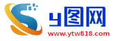 畢業(yè)設(shè)計(jì)網(wǎng)站,畢業(yè)設(shè)計(jì)論文,畢業(yè)論文,課程設(shè)計(jì)網(wǎng)站,機(jī)械畢業(yè)設(shè)計(jì),機(jī)械畢業(yè)設(shè)計(jì)下載,模具畢業(yè)設(shè)計(jì)下載,數(shù)控畢業(yè)設(shè)計(jì)下載,車輛工程畢業(yè)設(shè)計(jì)下載,PLC畢業(yè)設(shè)計(jì),單片機(jī)畢業(yè)設(shè)計(jì),土木工程畢業(yè)設(shè)計(jì),ytw818.com - y圖網(wǎng)