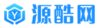 源酷素材網_專注設計素材圖庫-C4D模型-3D素材-視頻素材-免費設計素材網站