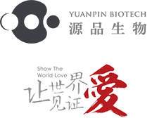湖南新生兒干細(xì)胞儲(chǔ)存-臍帶血與免疫細(xì)胞儲(chǔ)存機(jī)構(gòu)-源品細(xì)胞生物科技集團(tuán)有限公司