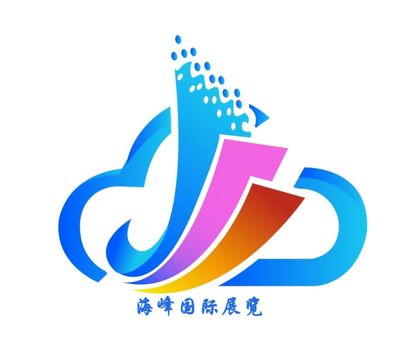 國際產(chǎn)業(yè)鏈系列展會