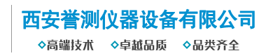 北斗定位，衛星通信，智慧林草信息化建設應用服務商