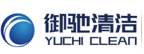 手推式洗地機-駕駛式洗地機-全自動洗地機-駕駛式掃地機-工業吸塵器-工業除塵器-高壓清洗機生產廠家揚州御馳清潔官網