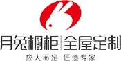 江西月兔家居實業(yè)有限公司