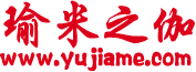 我的瑜伽網,瑜伽迷的家,瑜伽視頻教程門戶—瑜米之伽