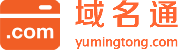 域名通 - 互聯(lián)網(wǎng)數(shù)字資產(chǎn)交易網(wǎng)|域名注冊(cè)|域名交易|域名購(gòu)買|域名轉(zhuǎn)讓|域名中介|域名評(píng)估|商標(biāo)注冊(cè)轉(zhuǎn)讓