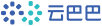 云巴巴-領(lǐng)先的企業(yè)數(shù)字化服務(wù)平臺(tái)_企業(yè)數(shù)字化軟件就找云巴巴