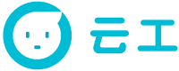 云工-遠程工作招聘，找兼職全職、自由職業(yè)者雇傭平臺！