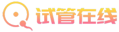 試管嬰兒優生優育資訊盡在-試管在線