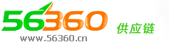 56360旗下運力網和管車寶域名產品、56360供應鏈產品下載中心 - 56360APP、56360云平臺、56360物流云、56360發貨版