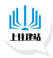 網(wǎng)站建設(shè)【企業(yè)網(wǎng)站制作|網(wǎng)頁(yè)設(shè)計(jì)】- 高端網(wǎng)站建設(shè) - 書(shū)生商友信息科技