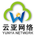 營銷型網站_營銷型網站建設_全網營銷型網站_云亞網絡