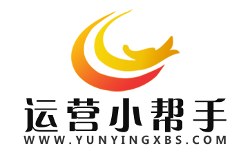 新聞源發(fā)布推廣,百度百科制作,品牌問答口碑營(yíng)銷 - 運(yùn)營(yíng)小幫手