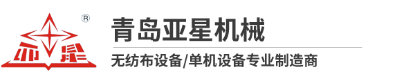 校服廠家_校服批發(fā)_校服定做_校服定制_校服訂購_廈門育新工貿有限公司
