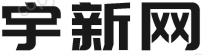 宇新網