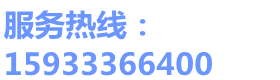 廊坊監(jiān)控安裝公司-廊坊宇訊電子工程有限公司