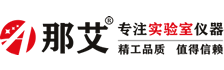 一體化蒸餾儀|智能一體化蒸餾儀|全自動(dòng)萬用蒸餾儀廠家-那艾