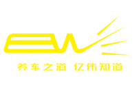 洛陽汽車保養加盟_汽車養護加盟_汽車美容店加盟_洛陽市億偉汽車服務有限公司