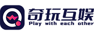 奇玩互娛