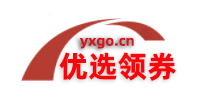 云軒雨_用心購優選領券助手，優選淘禮金紅包優惠券網|長新優選助手