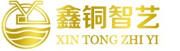銅門|旋轉(zhuǎn)門廠家-銅屏風(fēng)|銅扶手|銅樓梯-北京鑫銅智藝-朗泰和銅門