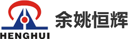 醫用壓力表_普通壓力表_不銹鋼耐震壓力表-余姚市恒輝儀表有限公司