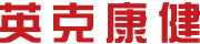 英克康健藥店管理軟件_國內(nèi)領(lǐng)先的GSP藥店管理系統(tǒng)-北京英克康健科技有限公司