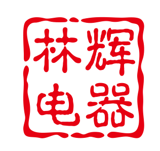 云陽(yáng)空調(diào)維修加氟家電電器維修