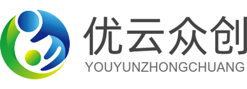 優云眾創-B2B電子商務平臺，讓所有的企業生意不難做