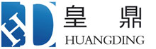 揚州皇鼎精密模具有限公司|揚州模具廠|揚州五金沖壓件|揚州彎管加工|揚州精密機械零件加工|揚州鈑金加工