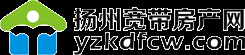 揚州房產網|揚州房價|揚州二手房|揚州租房_揚州寬帶房產網