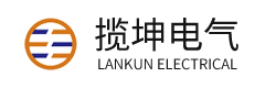 揚州市攬坤電氣有限公司