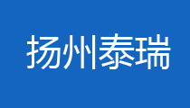 信號(hào)燈桿|信號(hào)燈桿廠家-揚(yáng)州泰瑞交通