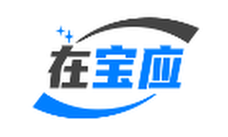 寶應信息網-在寶應