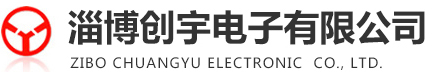 煙度計(jì),尾氣分析儀,零氣發(fā)生器-淄博創(chuàng)宇電子
