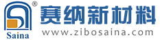 氧化鋁球?氧化鋁球石?氧化鋁襯磚?耐磨陶瓷[淄博賽納新材料科技有限公司]-一家專業(yè)從事工業(yè)陶瓷和精細結(jié)構(gòu)陶瓷研發(fā)、制造和銷服務(wù)的高新技術(shù)企業(yè),