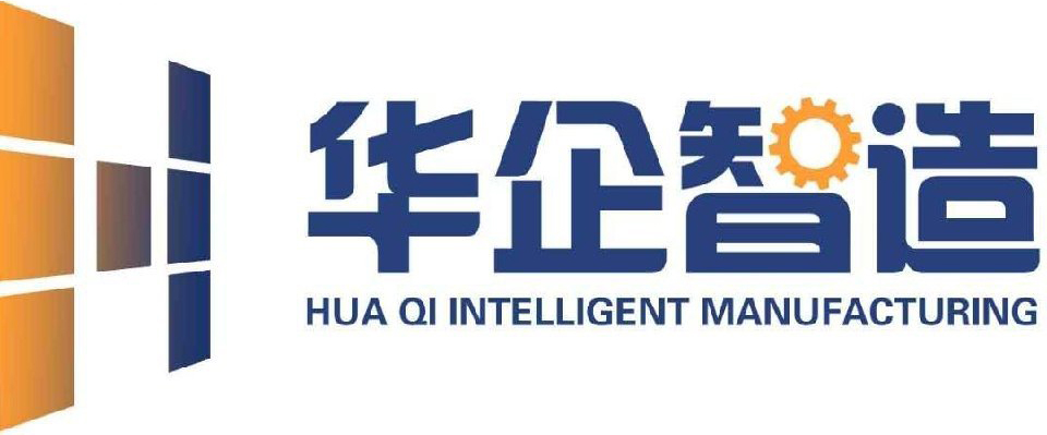 淄博廢氣設(shè)備_廢氣治理_環(huán)保化工設(shè)備_山東華企生態(tài)環(huán)境裝備有限公司