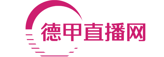樂球直播在線_樂球直播(無插件)NBA_樂球體育直播在線觀看 - 樂球直播