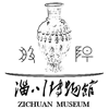 淄川博物館