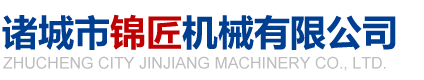 諸城市錦匠機械有限公司-洗箱機和清洗機及翻轉(zhuǎn)式風(fēng)干機廠家