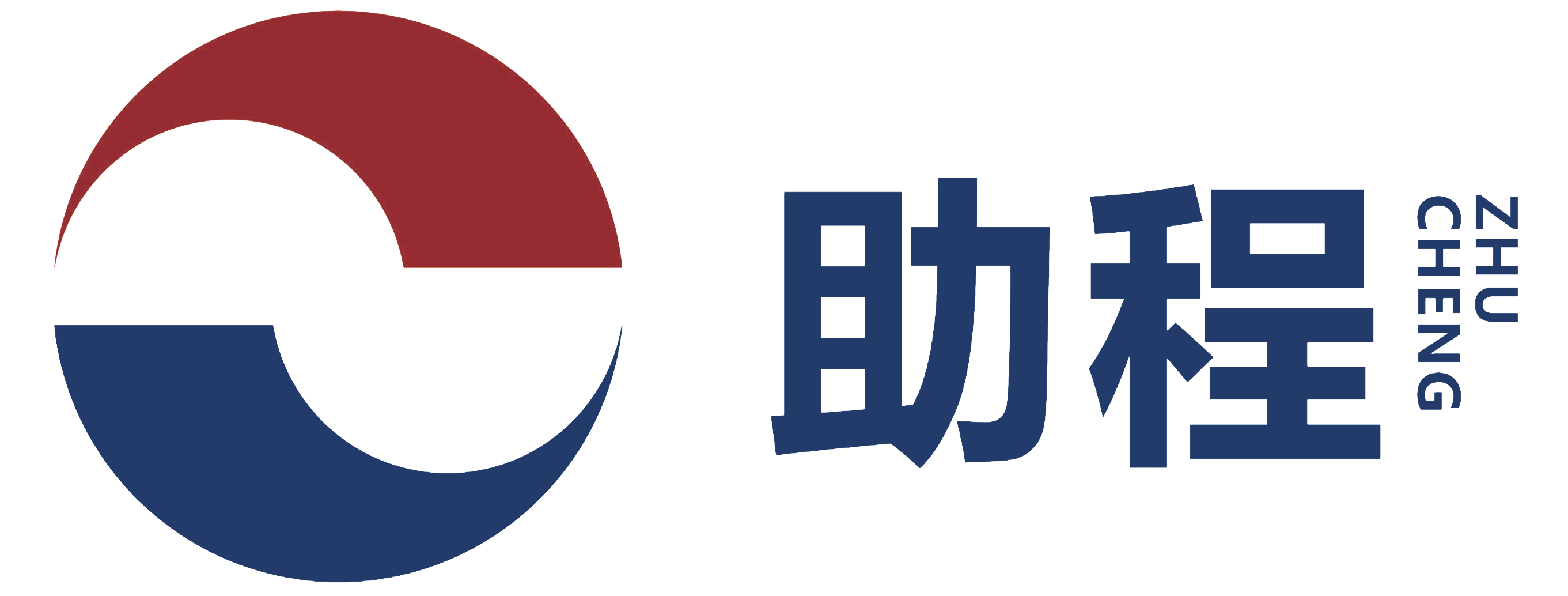 混凝土攪拌站設(shè)備-混凝土攪拌機(jī)-穩(wěn)定土拌合站廠家-河南助程機(jī)械制造有限公司