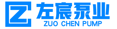 螺桿泵_單螺桿泵_料斗式螺桿泵_螺桿泵廠家_高效節(jié)能自吸泵，F(xiàn)Y液下泵-江蘇左宸泵業(yè)有限公司-江蘇左宸泵業(yè)有限公司
