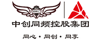 中創同頻控股有限公司,金融資本,實業投資,環?？萍籍a業,地產實業,國際貿易,傳媒,法務財稅,智庫,大健康-中創同頻控股有限公司