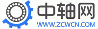 軸承,進口軸承,軸承型號,中軸網,軸承網,中國軸承網-中國領先的軸承網絡交流平臺!