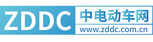 中電動車網(wǎng)-鴻協(xié)電動車網(wǎng)